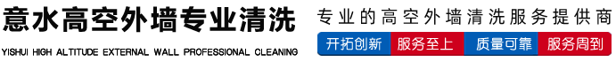 ˮ坍޹˾